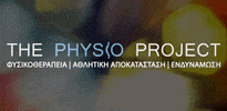 thephysioproject therapy heal physiotherapy therapeutic GIF