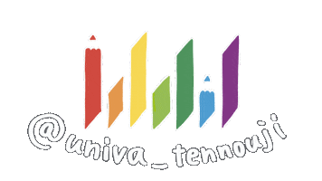 Study Studying Sticker by universalacademy