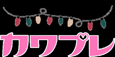 kawapre GIF