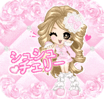 SHUSHUCHERRY GIF