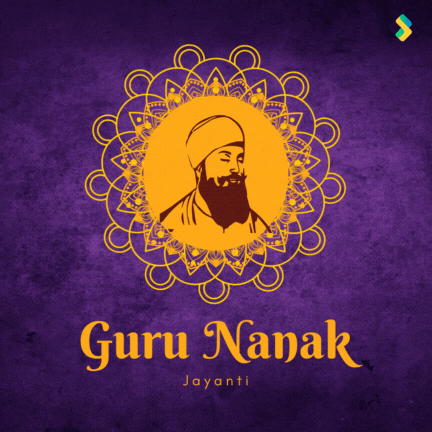 Guru Nanak Trending GIF by Bombay Softwares