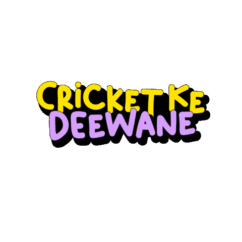 Cricketfan Sticker by Playo App