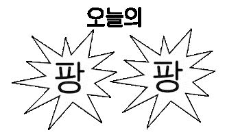 Volleyball Mvp Sticker by naut_studio