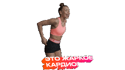 Колсанова Sticker by kolsanova.fit