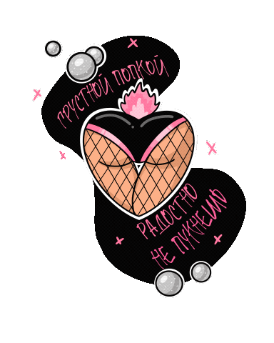 Smile Sticker