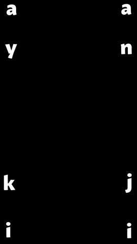 yanakiji GIF