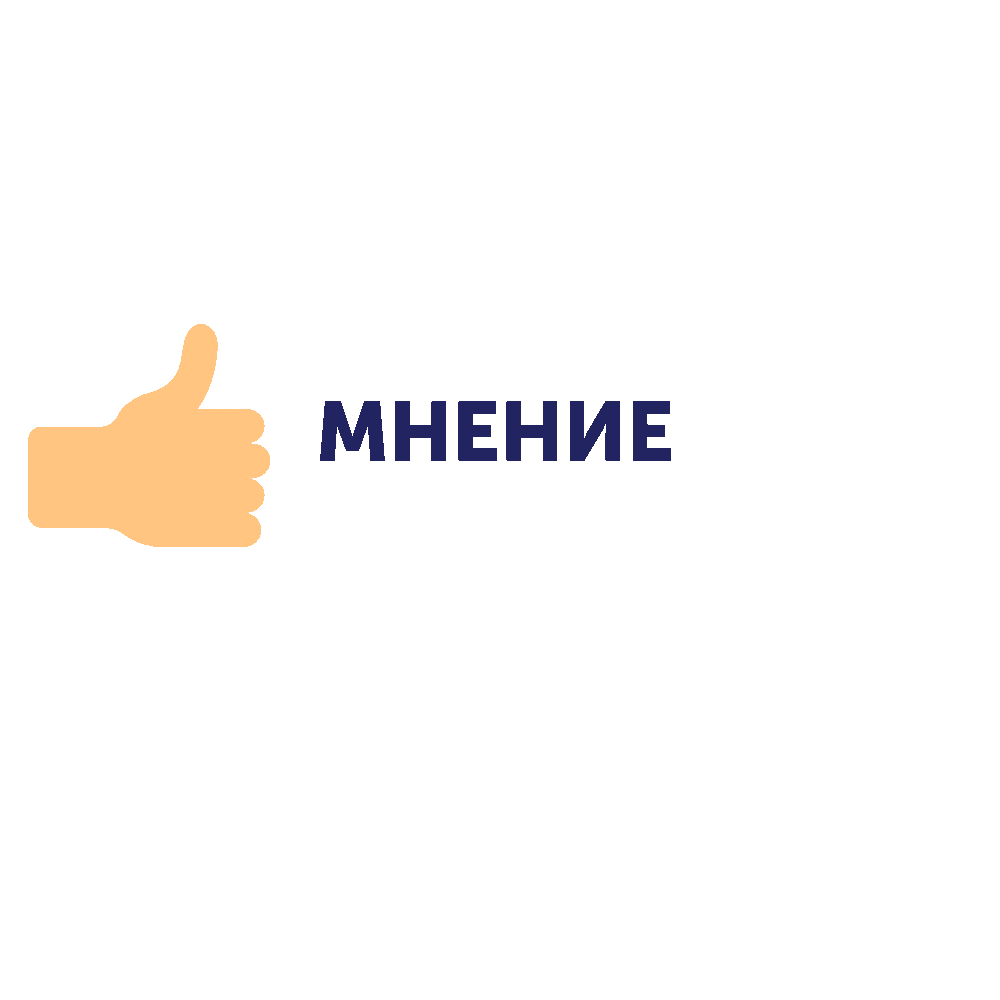 Университет удалённых профессий Алекса Рубанова Sticker