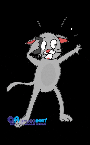 Алисавет GIF