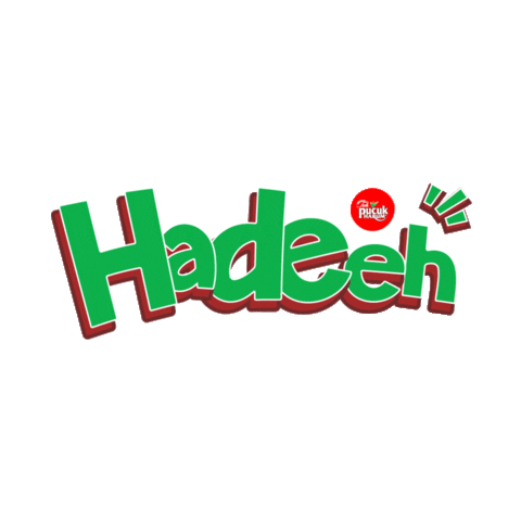 Hadeh Sticker by Teh Pucuk Harum