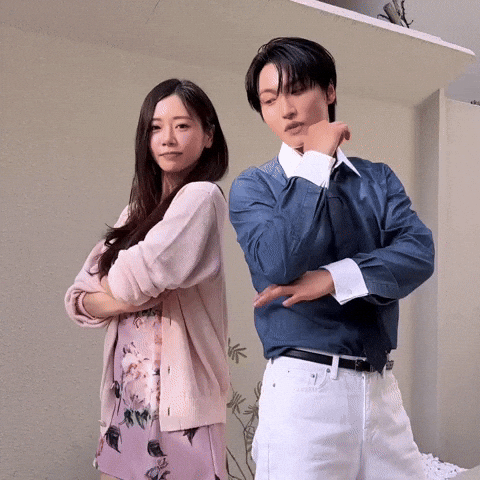 Ateez Dancing GIF