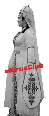 Circassian Adiga Sticker by elbrusclub