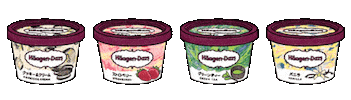 Icecream Flame Sticker by HaagenDazsJP