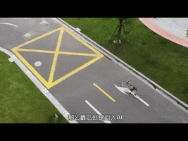 Wonderbike GIF