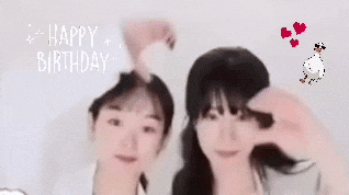 Animation GIF
