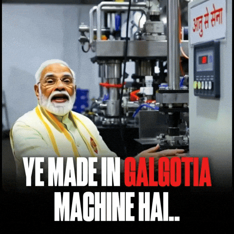 Robot University GIF by Indian National Congress