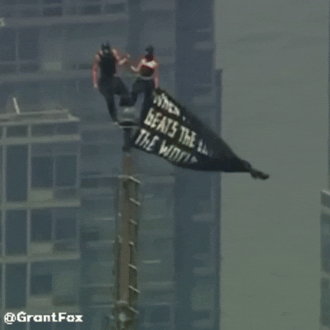 Empire State Building Flag GIF