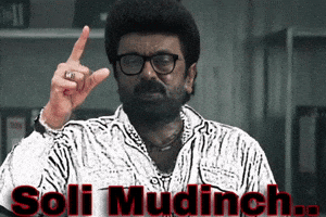 Dmk Mkstalin GIF