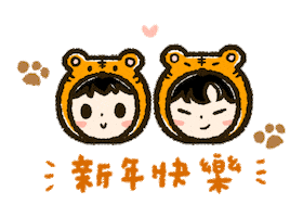 Wncc2 Sticker