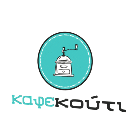 kafekouti party Sticker