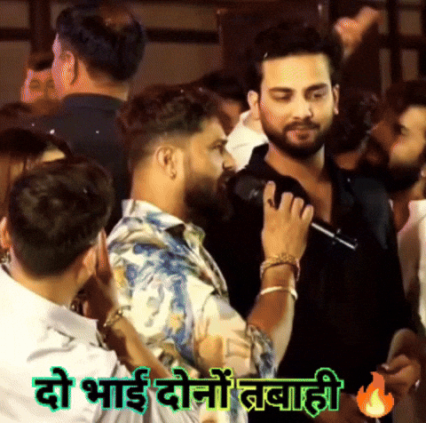 Super Star Elvish GIF