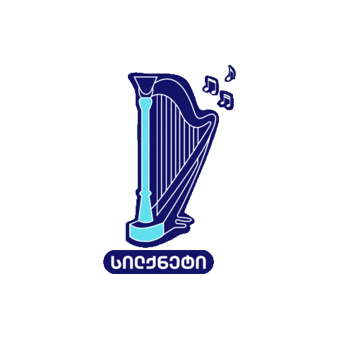 Silkmusic Sticker by Silknet