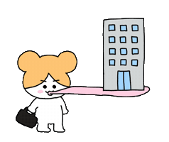 ご飯 食べる Sticker