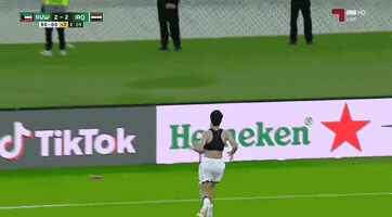 العراق‎ GIF