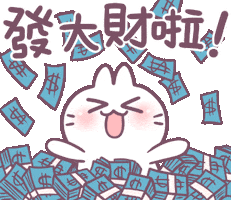 Happy Sticker