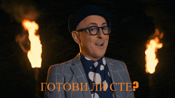 GIF by bTV