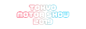 Tms2019 Sticker by Japan Automobile Manufacturers Association, Inc. (JAMA)