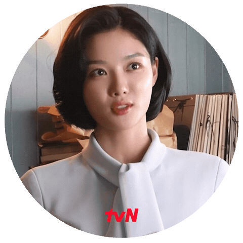 Park Jinyoung 김유정 Sticker by tvN Official