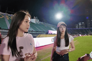 움뱀 GIF