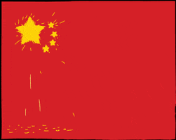 China Fire GIF by Sam Omo