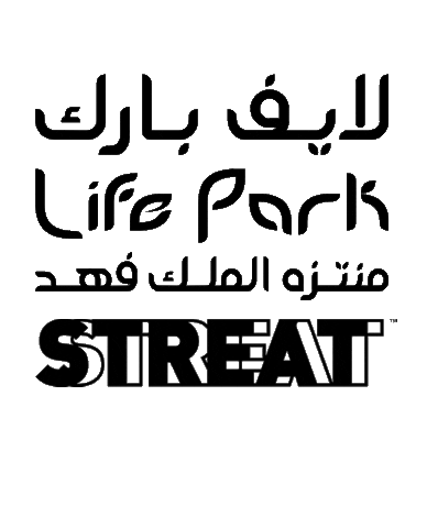 Saudi Arabia Philly Sticker by Eat Streat