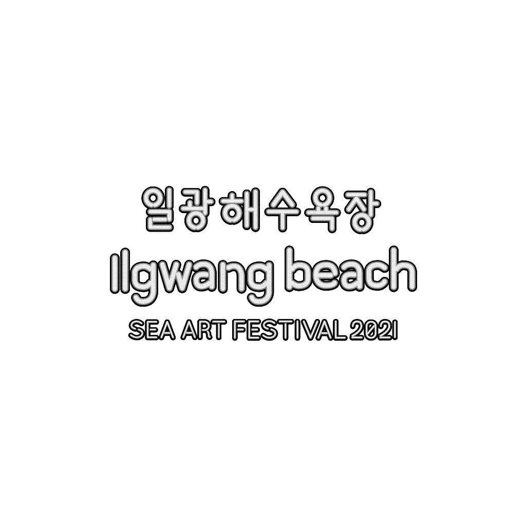 busanbiennale Sticker