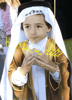 eid al adha images GIF