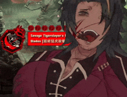 Smirk Ecstasy GIF