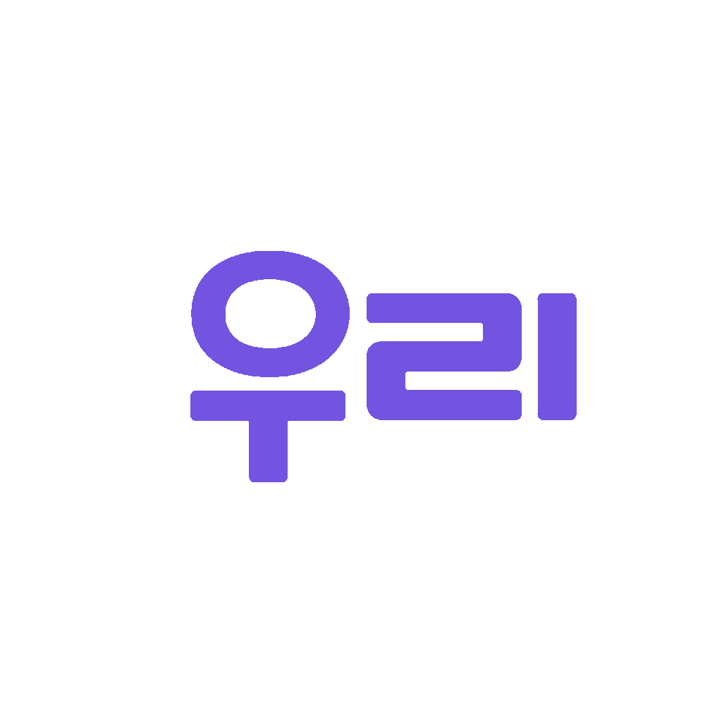 OTZI Sticker
