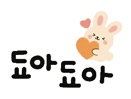 가을감성왔다 Sticker