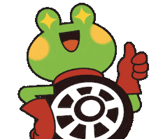 exizzleline Sticker