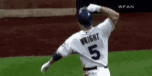 Mets GIF
