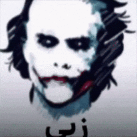 Joker GIF