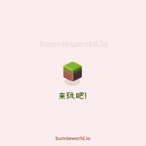Minecraft GIF