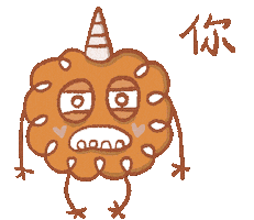 Anniefantasy Sticker