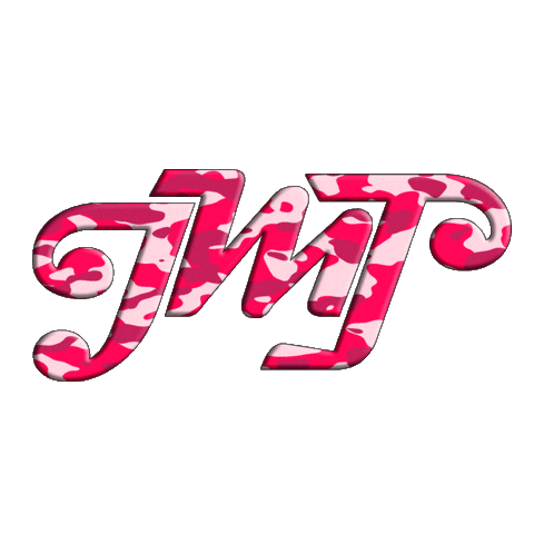 GarajeJMT Sticker