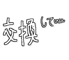 Riycham Sticker