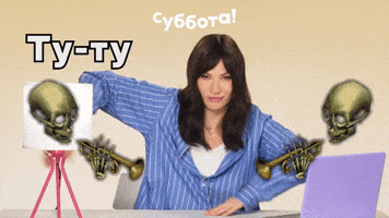 Fun Танцы GIF by Телеканал Пятница!