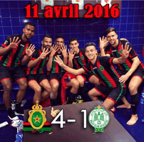 Rca Asfar GIF by Supporter Sasfar