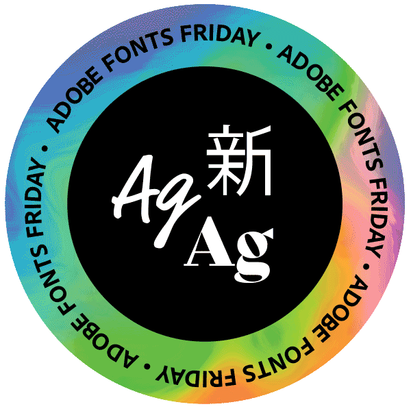 Font Sticker by Adobe Creative Cloud Express