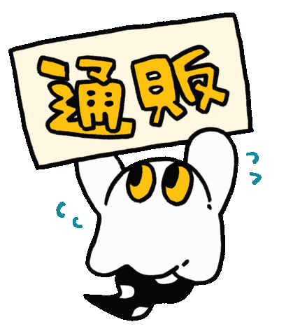 Kirikoarai Sticker
